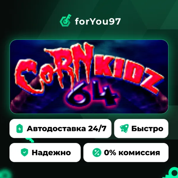 Corn Kidz 64 · Steam Gift · АВТОДОСТАВКА