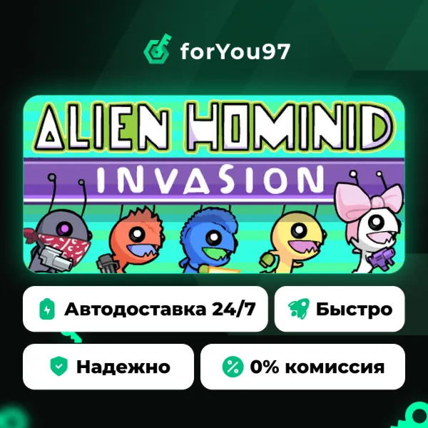 Alien Hominid Invasion · Steam Gift · АВТОДОСТАВКА