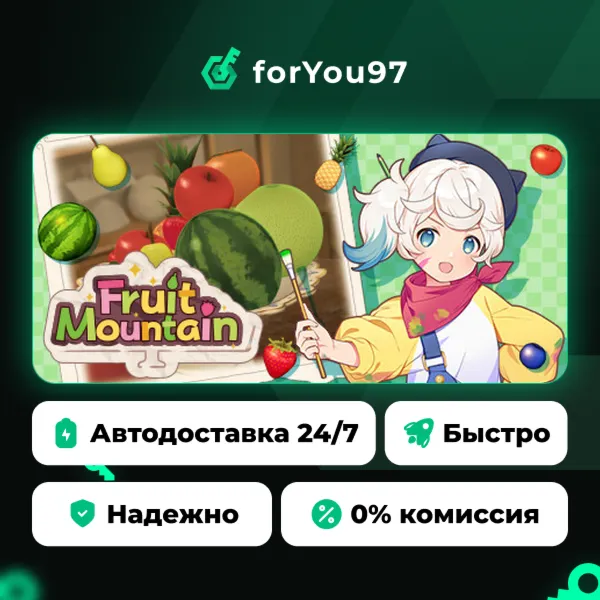 Fruit Mountain · Steam Gift · АВТОДОСТАВКА