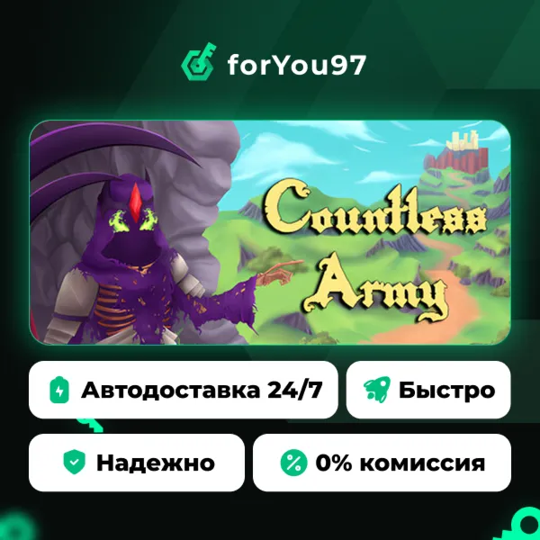 Countless Army · Steam Gift · АВТОДОСТАВКА