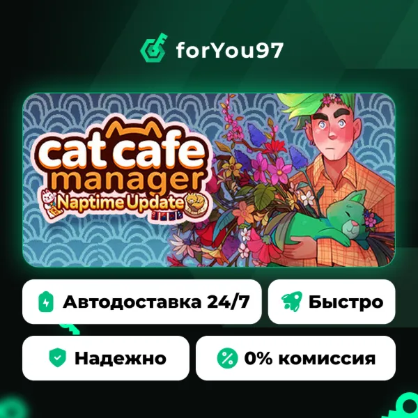 Cat Cafe Manager · Steam Gift · АВТОДОСТАВКА