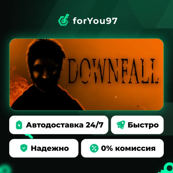 Downfall · Steam Gift · АВТОДОСТАВКА