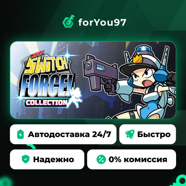 Mighty Switch Force! Collection · Steam Gift · АВТОДОСТАВКА