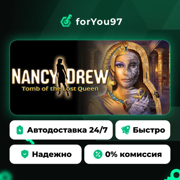 Nancy Drew®: Tomb of the Lost Queen · Steam Gift · АВТОДОСТАВКА