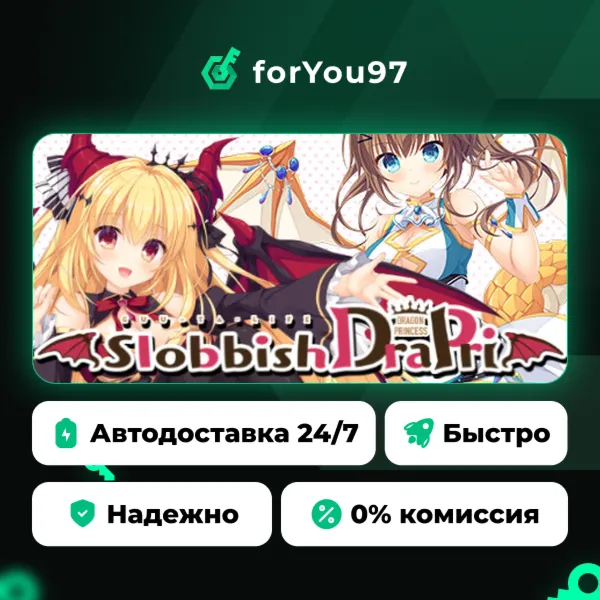 Slobbish Dragon Princess · Steam Gift · АВТОДОСТАВКА