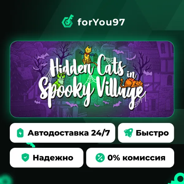 Hidden Cats in Spooky Village · Steam Gift · АВТОДОСТАВКА