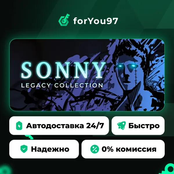 Sonny Legacy Collection · Steam Gift · АВТОДОСТАВКА