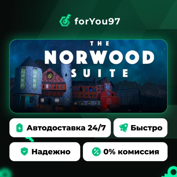 The Norwood Suite · Steam Gift · АВТОДОСТАВКА