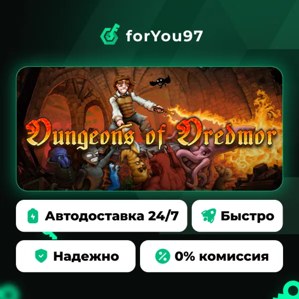 Dungeons of Dredmor · Steam Gift · АВТОДОСТАВКА