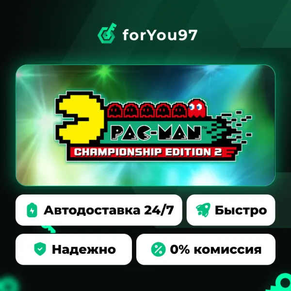 PAC-MAN™ CHAMPIONSHIP EDITION 2 · Steam Gift · АВТОДОСТАВКА