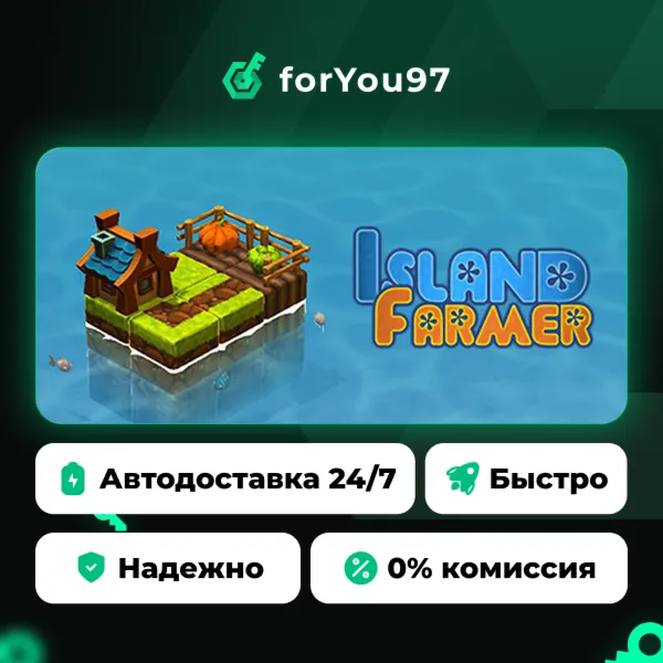 Island Farmer - Jigsaw Puzzle · Steam Gift · АВТОДОСТАВКА