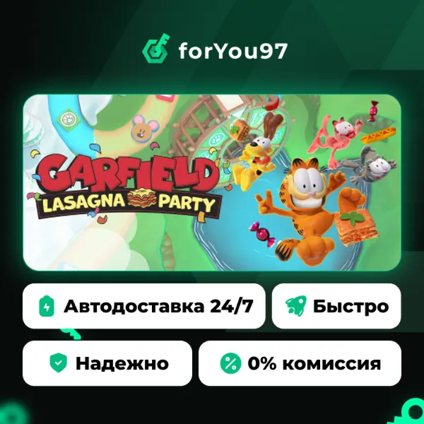 Garfield Lasagna Party · Steam Gift · АВТОДОСТАВКА