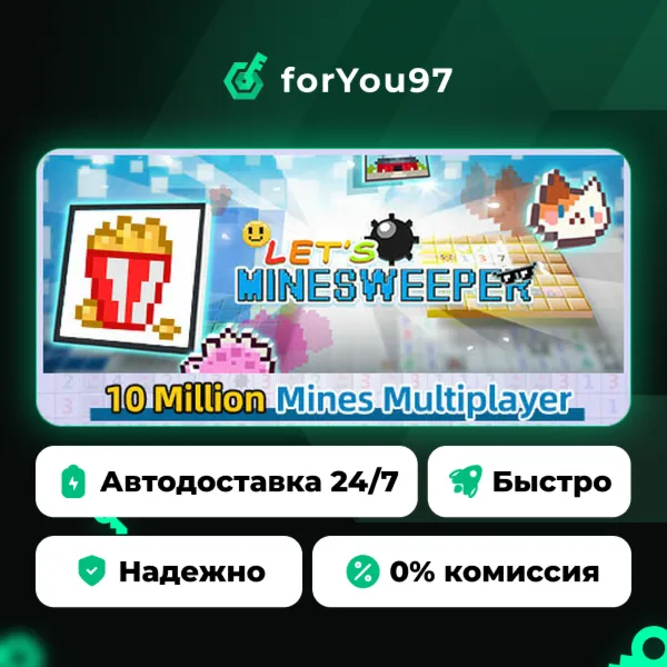 Let's Minesweeper · Steam Gift · АВТОДОСТАВКА