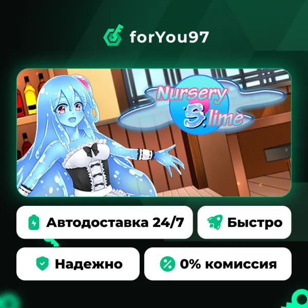 Nursery Slime · Steam Gift · АВТОДОСТАВКА