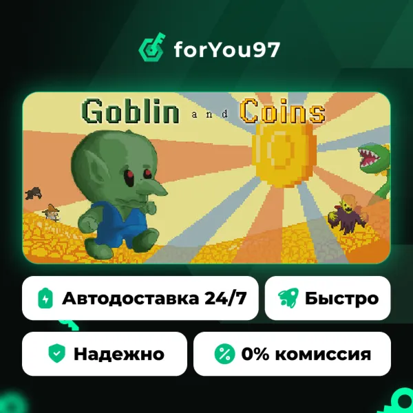 Goblin and Coins · Steam Gift · АВТОДОСТАВКА