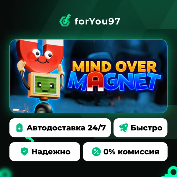 Mind Over Magnet · Steam Gift · АВТОДОСТАВКА