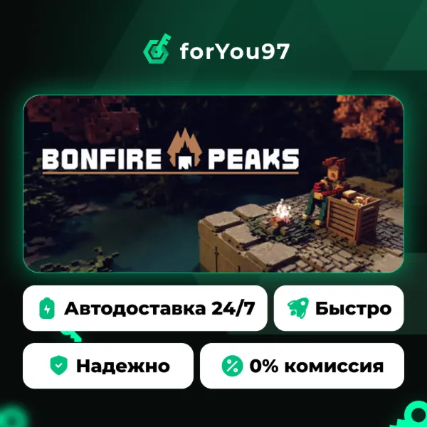Bonfire Peaks · Steam Gift · АВТОДОСТАВКА