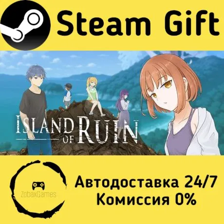  Island of Ruin ???? Steam Gift РФ/КЗ/др.  Автодоставка