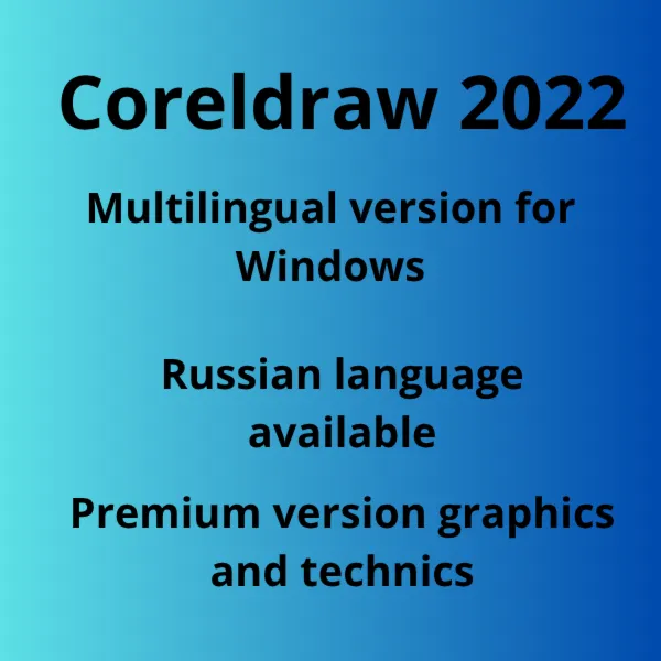 CorelDRAW Graphics Suite 2022 3 PC +Техник