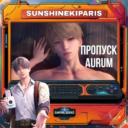 LOVE AND DEEPSPACE | Aurum Pass (30 Days) | Пасс Авто-доставка