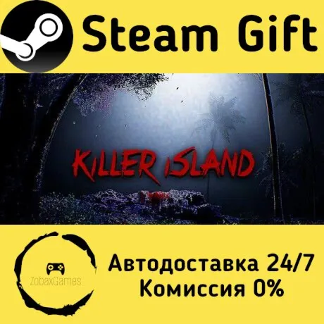  Killer Island ???? Steam Gift РФ/КЗ/др.  Автодоставка