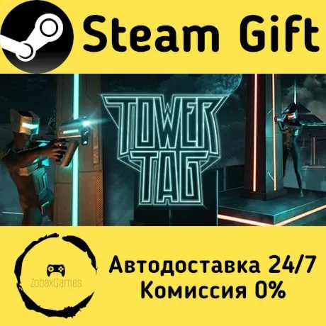  Tower Tag ???? Steam Gift РФ/КЗ/др.  Автодоставка