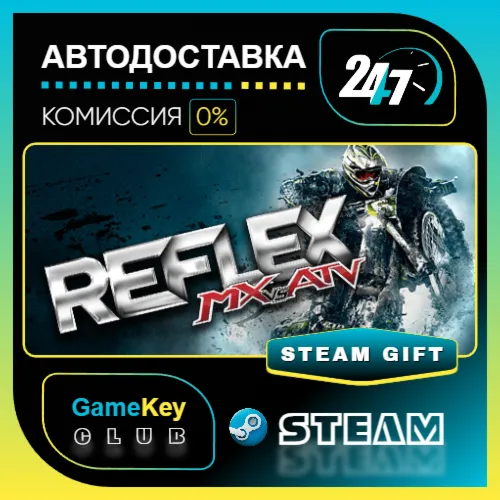 MX vs. ATV Reflex / STEAM GIFT / Выбор стран