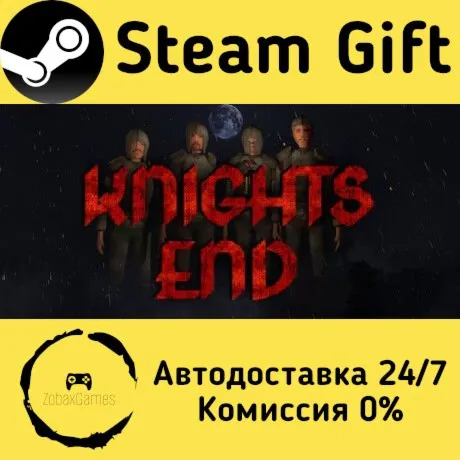  Knights End ???? Steam Gift РФ/КЗ/др.  Автодоставка