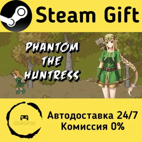 Phantom the Huntress ???? Steam Gift РФ/КЗ/др.  Автодоставка