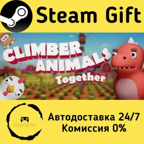  Climber Animals: Together ???? Steam Gift РФ/КЗ/др.  Автодоставка