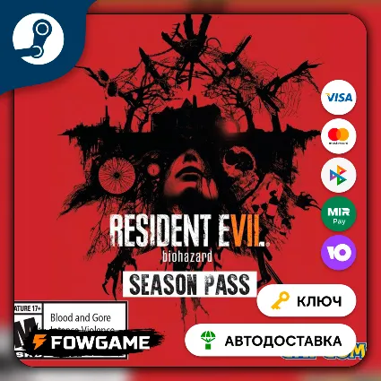 🔵 Resident Evil 7 - Season Pass DLC (РУ+СНГ) 🔑 КЛЮЧ STEAM