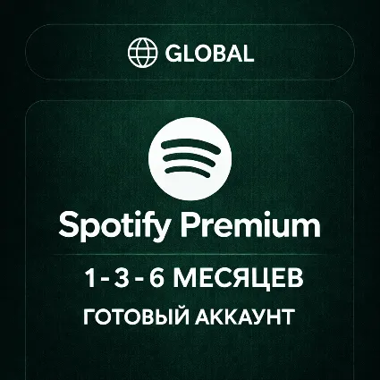Spotify Premium 1–3–6 МЕСЯЦЕВ | ГОТОВЫЙ АККАУНТ | GLOBAL