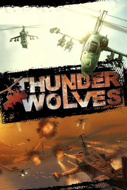 Thunder Wolves (Steam Ключ)