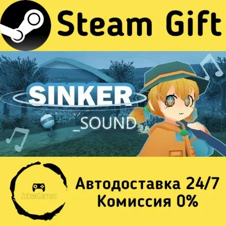  Sinker sound ???? Steam Gift РФ/КЗ/др.  Автодоставка