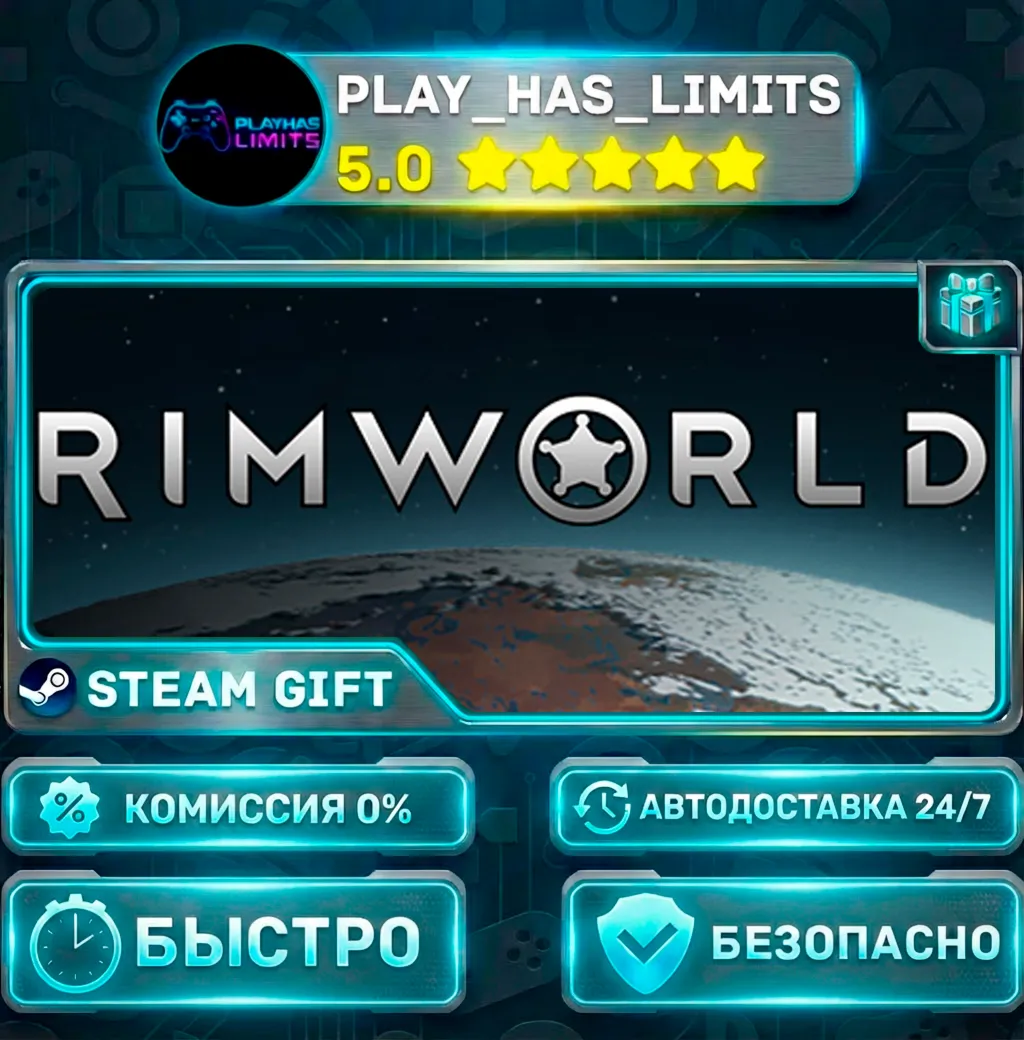 RimWorld *RU/BY/UA/СНГ Steam Auto