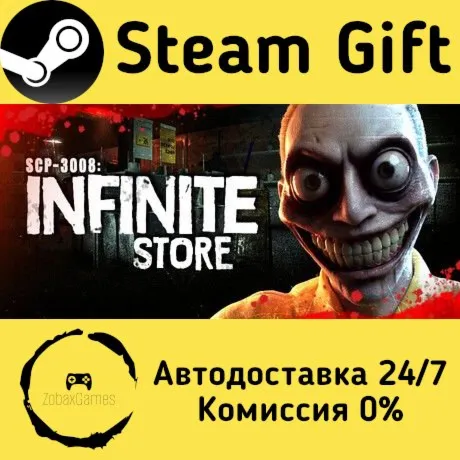  SCP-3008: Infinite Store ???? Steam Gift РФ/КЗ/др.  Автодоставка