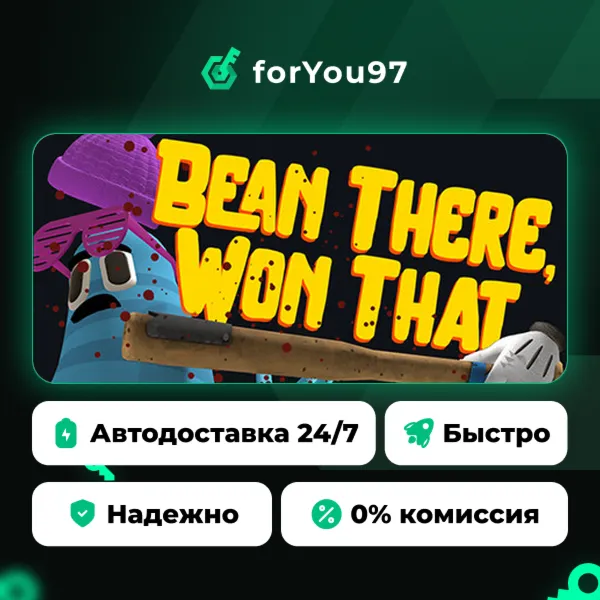 Bean There, Won That · Steam Gift · АВТОДОСТАВКА