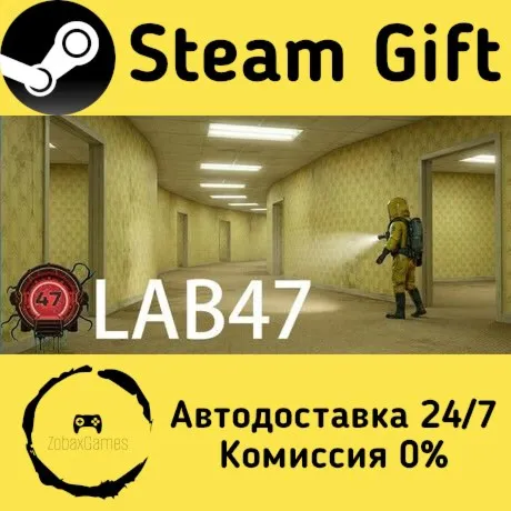  Lab 47 ???? Steam Gift РФ/КЗ/др.  Автодоставка