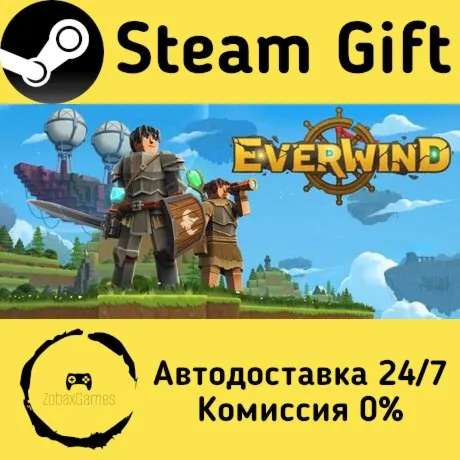  Everwind ???? Steam Gift РФ/КЗ/др.  Автодоставка