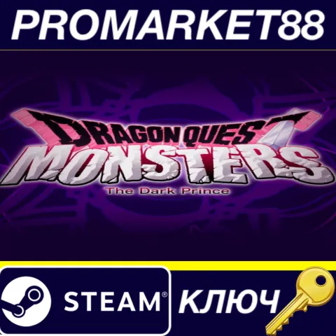DRAGON QUEST MONSTERS: The Dark Prince EN/DE/FR/ES/IT Languages Only Steam КЛЮЧ