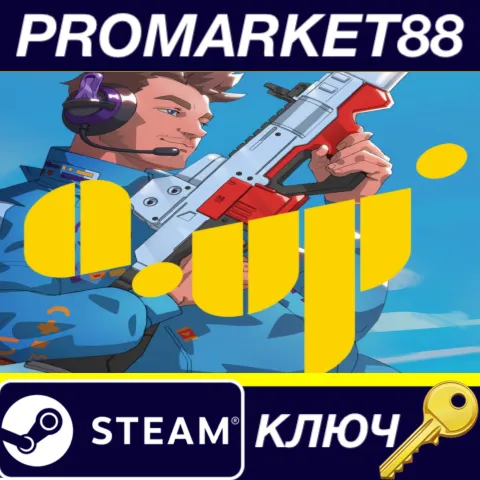 Q-UP Steam КЛЮЧ GLOBAL