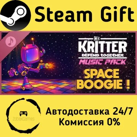  Kritter : Defend Together - Music Pack : Space Boogie ???? Steam Gift РФ/КЗ/др. 