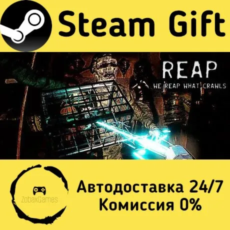  REAP: We Reap What Crawls ???? Steam Gift РФ/КЗ/др.  Автодоставка