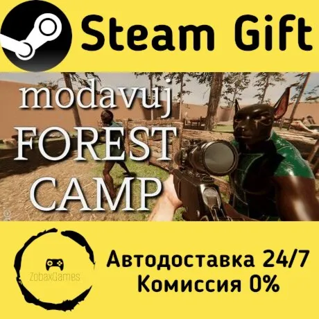  modavuj FOREST CAMP ???? Steam Gift РФ/КЗ/др.  Автодоставка