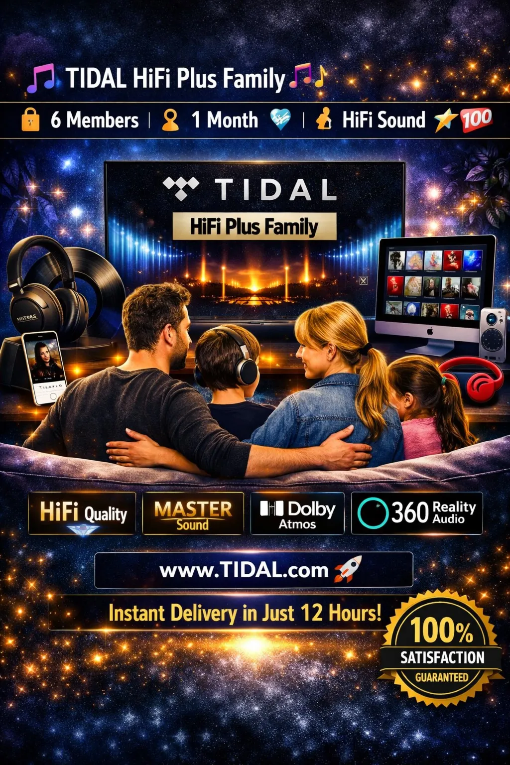  TIDAL HiFi Plus Family  |  До 6 участников | ⏳ 1 месяц  |  HiFi звук 