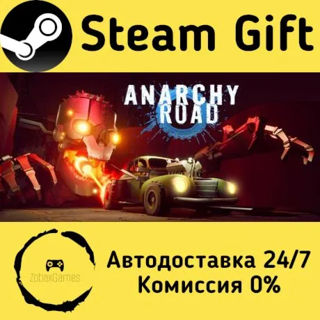  Anarchy Road ???? Steam Gift РФ/КЗ/др.  Автодоставка