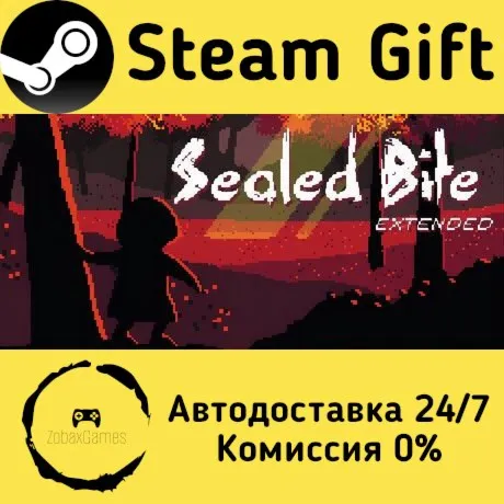  Sealed Bite: Extended ???? Steam Gift РФ/КЗ/др.  Автодоставка