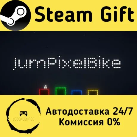  JumPixelBike ???? Steam Gift РФ/КЗ/др.  Автодоставка