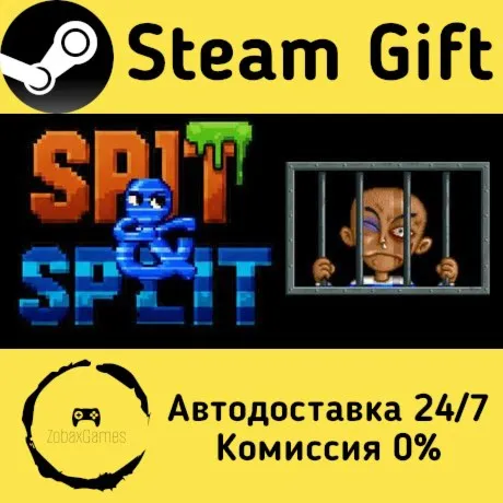 Spit & Split ???? Steam Gift РФ/КЗ/др.  Автодоставка