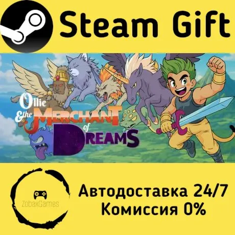  Ollie and the Merchant of Dreams ???? Steam Gift РФ/КЗ/др.  Автодоставка